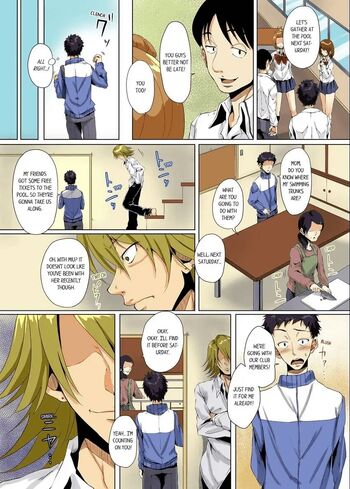 Page 76