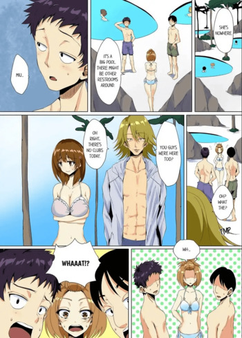 Page 96