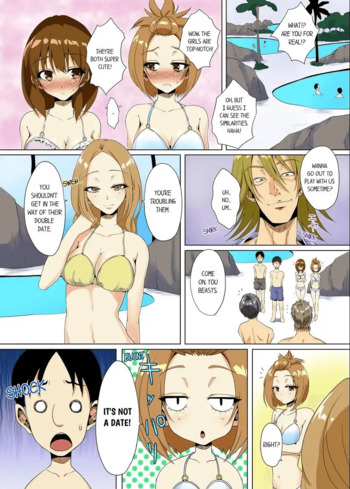 Page 99