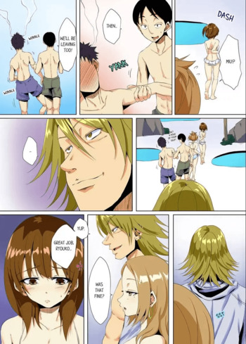 Page 104
