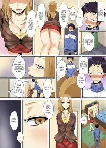 Page 112