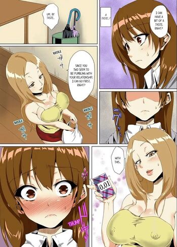 Page 130