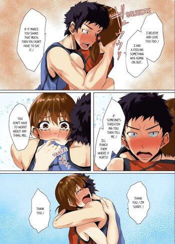 Page 150