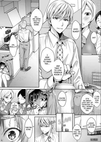 Page 52