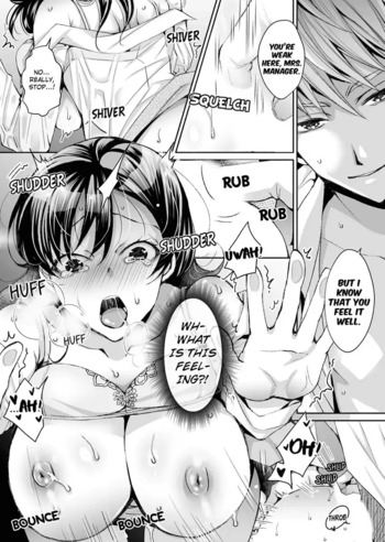 Page 112