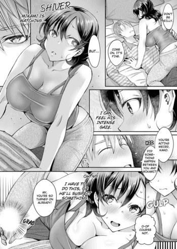 Page 131