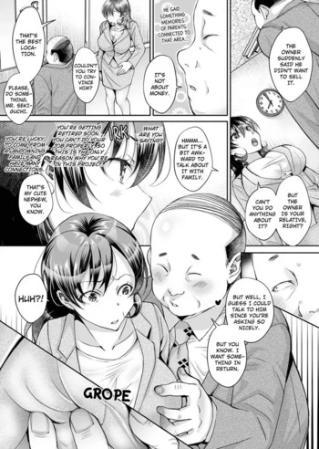 Page 142