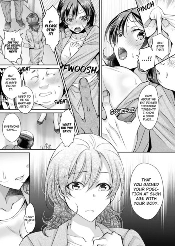 Page 143