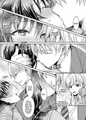 Page 149