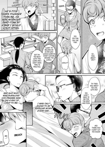 Page 165