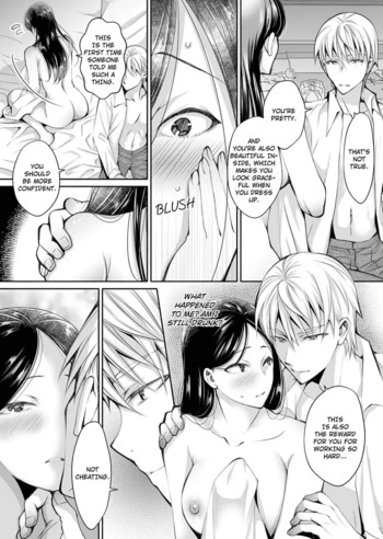 Page 169