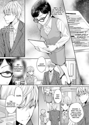 Page 173