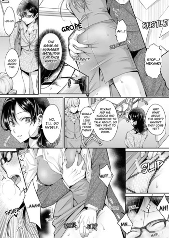 Page 175