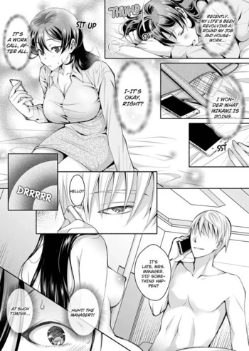 Page 183
