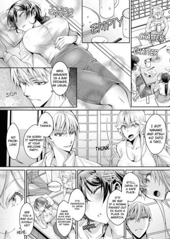 Page 191