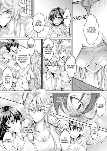 Page 193
