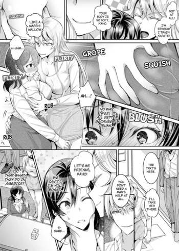 Page 194