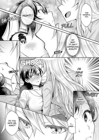 Page 197