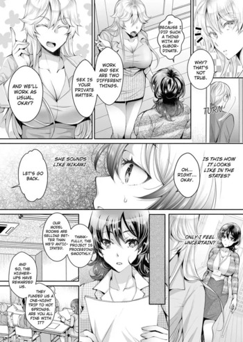 Page 204