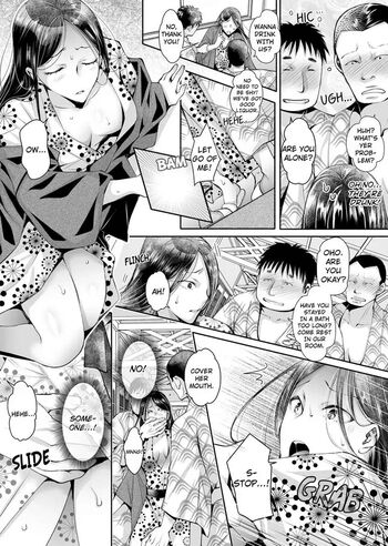 Page 209