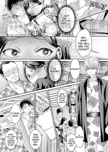 Page 210