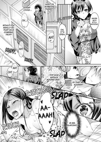 Page 213