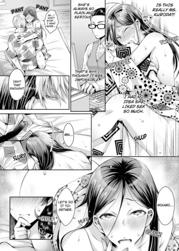 Page 215