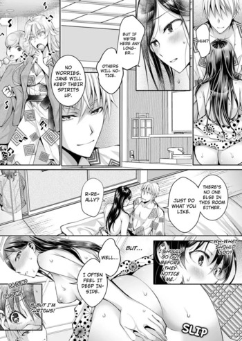 Page 220