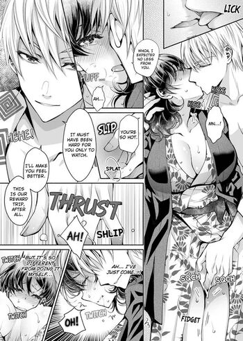 Page 229