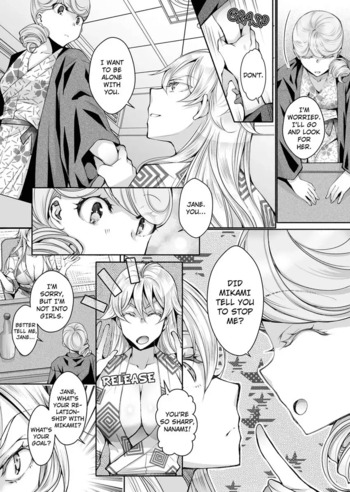 Page 231