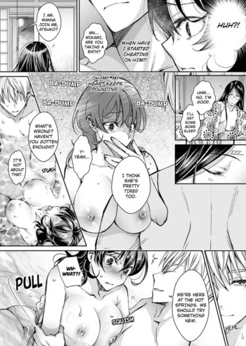 Page 236
