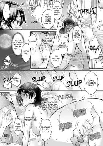 Page 237
