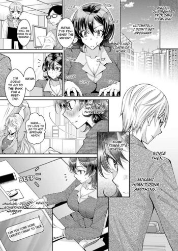 Page 248