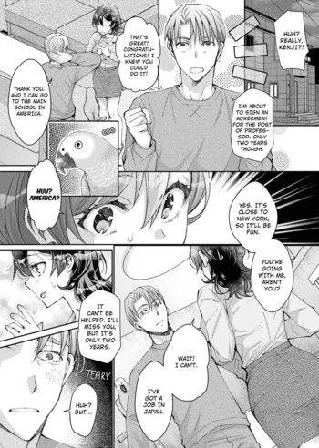 Page 249