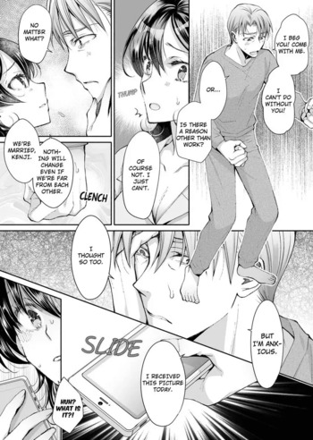 Page 250