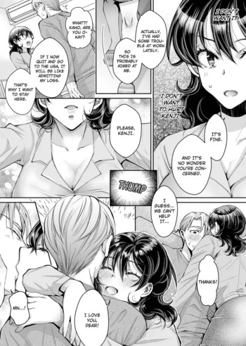 Page 253