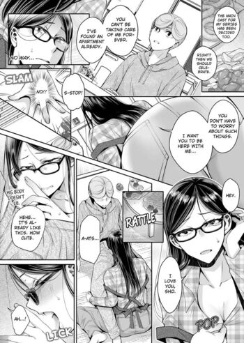 Page 259