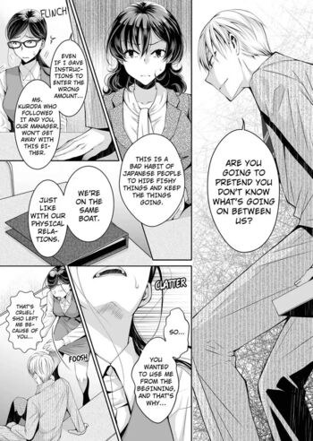 Page 264