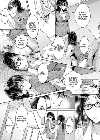 Page 270