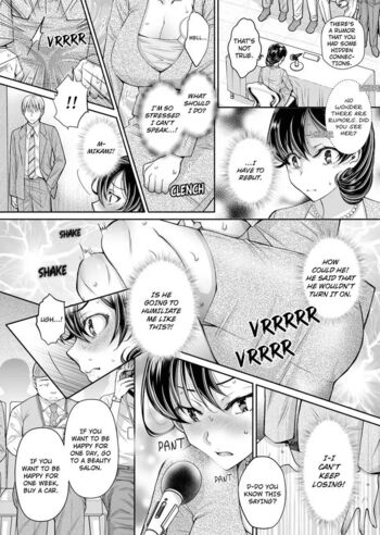 Page 289
