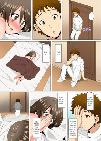 Page 69
