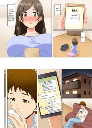 Page 71