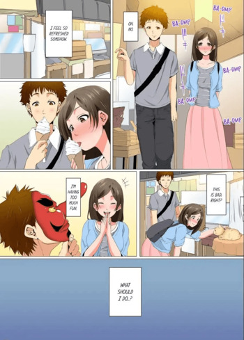Page 109