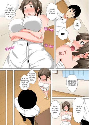 Page 116