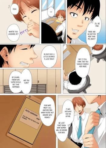 Page 157