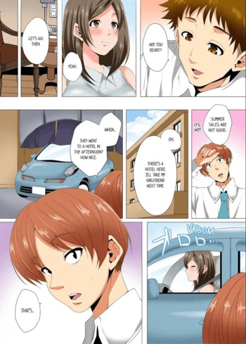 Page 167