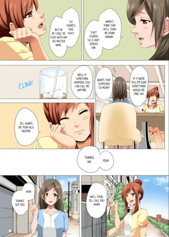 Page 191