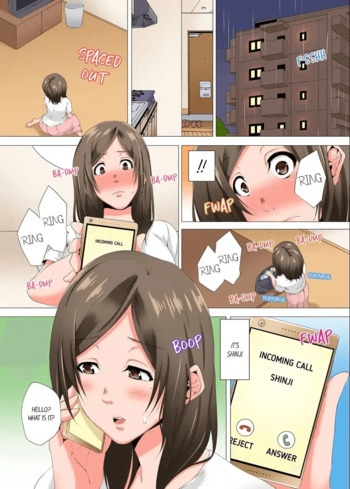 Page 194