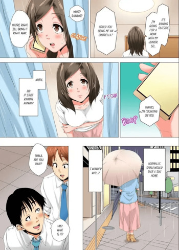 Page 195