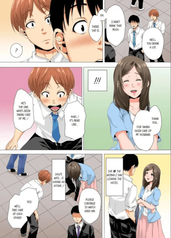 Page 196